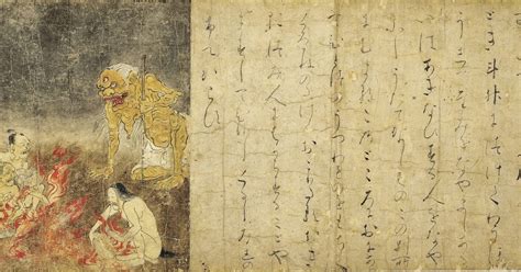  O “Fragmento do Templo de Xueni” Desvenda a Complexidade da Arte Japonesa no Século III!